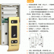 必达感应桑拿锁柜锁不锈钢面板（桑拿锁更衣柜锁）C1100E-15BF