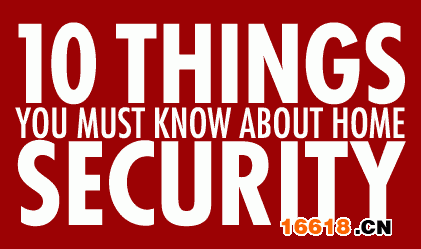 10 Things you must know about home security
