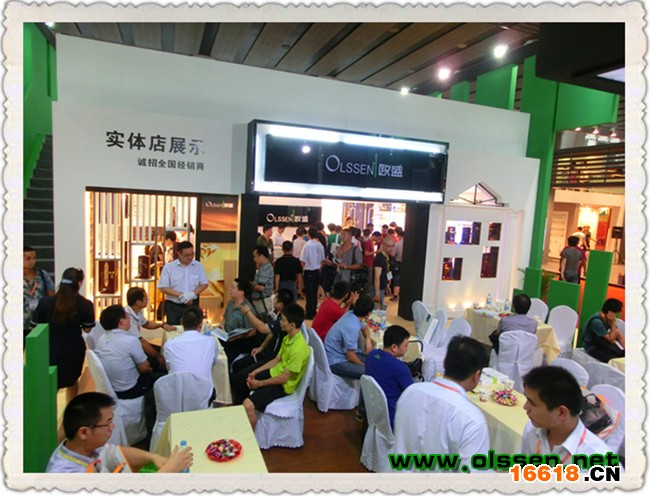 第十三届中国（广州）国际建筑装饰博览会实体店展示