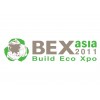 BEX Asia 2011亞洲绿色建築博览会暨建材五金展