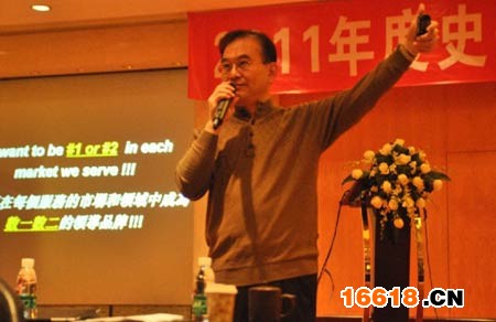 史丹利百得2011年度经销商峰会落幕