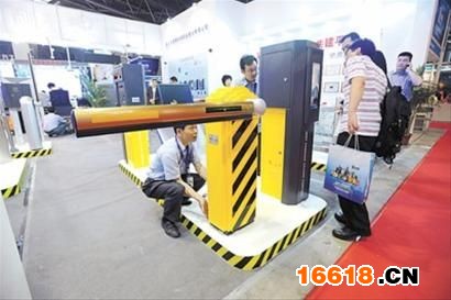 第12届上海社会公共安全产品国际博览会上午开幕