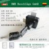 德国BMB抽屉锁具代理BMB双掩门锁批发