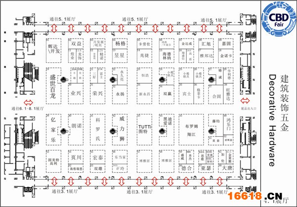 2014广州建博会1.1——6.1馆建筑装饰五金参展企业名单大全