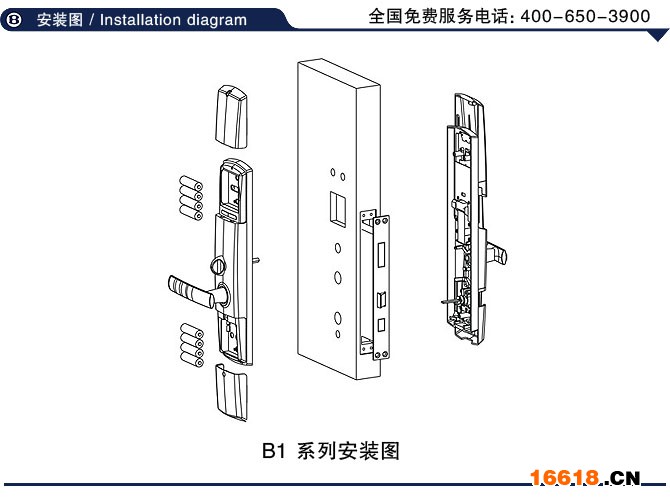 B系列安装图.jpg