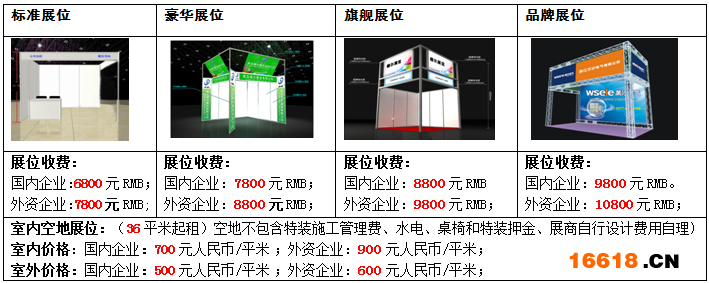 QQ图片20141009145234