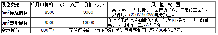 QQ图片20141015150939