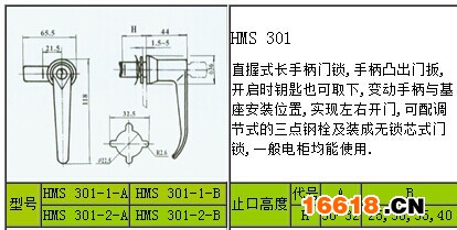 QQ图片20141229150814