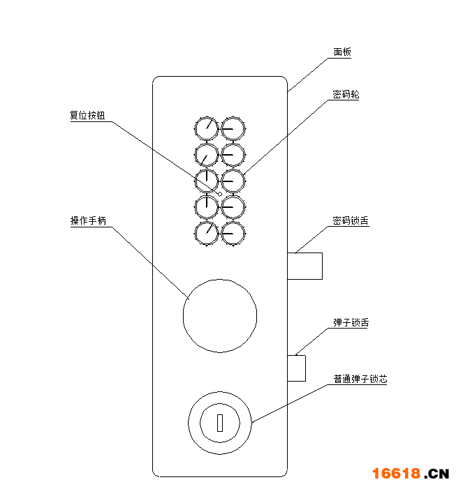 QQ图片20150605134852