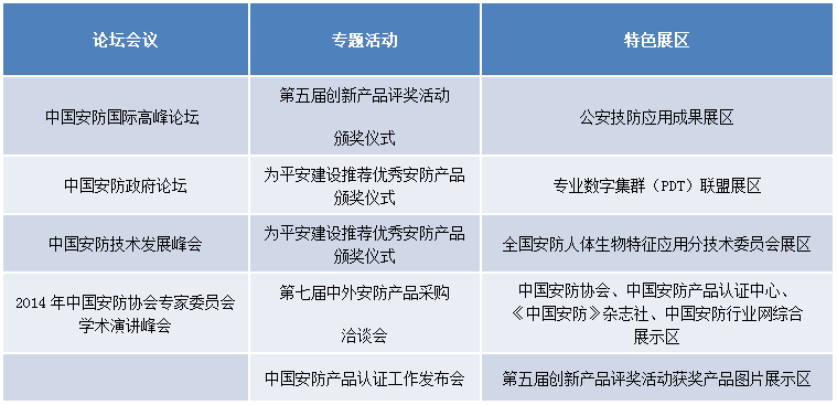 QQ图片20160217150840