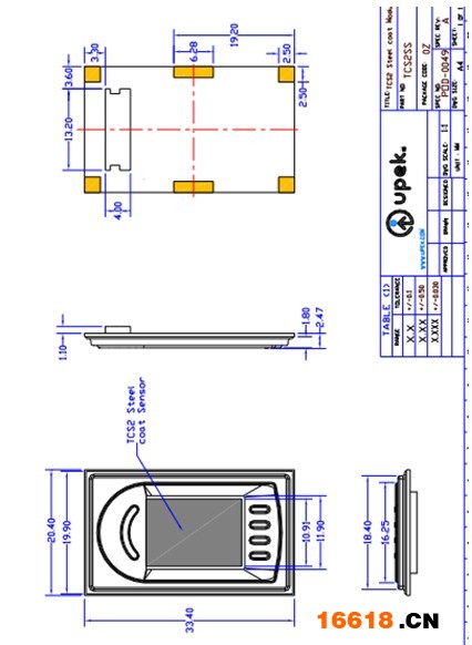 半导体芯片指纹模块QS808+TCS2SS_供应产