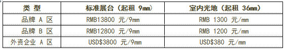 QQ图片20161118204453