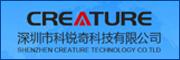 科锐奇 指纹模块及方案