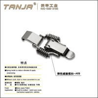 厂家直销弹性减震搭扣 自勾型搭扣批发 垃圾箱锁扣