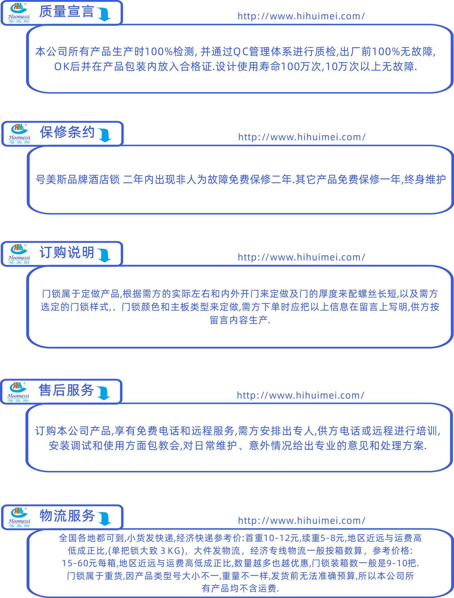 HM-205A 银色 168 2坩埚国或.jpg