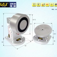 力士坚MC300-150L万达海底捞专用消防电磁门吸释放器