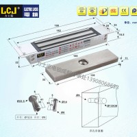 供应力士坚MC150T单门暗装磁力锁