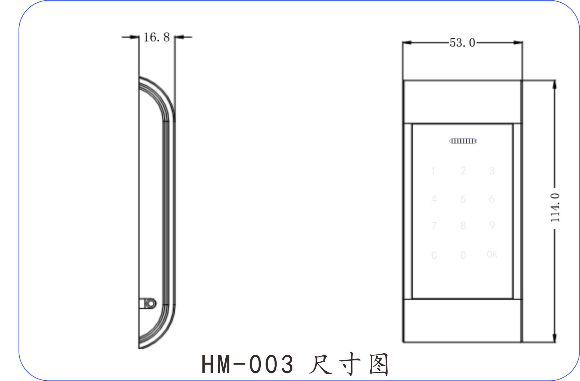 003 尺寸图.jpg