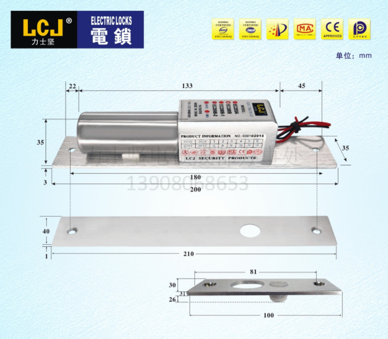 QQ截图20190802092821