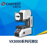 O型圈尺寸测量,图像尺寸测量仪,VX3000系列闪测仪