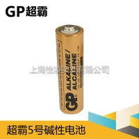 原装电池 超霸5号碱性电池 GPE91aa迷你风扇电池