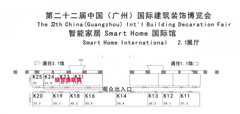 微信图片_20200520102126