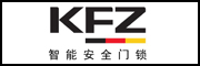 KFZ智能安全门锁