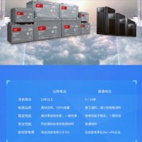 陕西西安ups电源不间断3C10KS后备电源配置30分钟