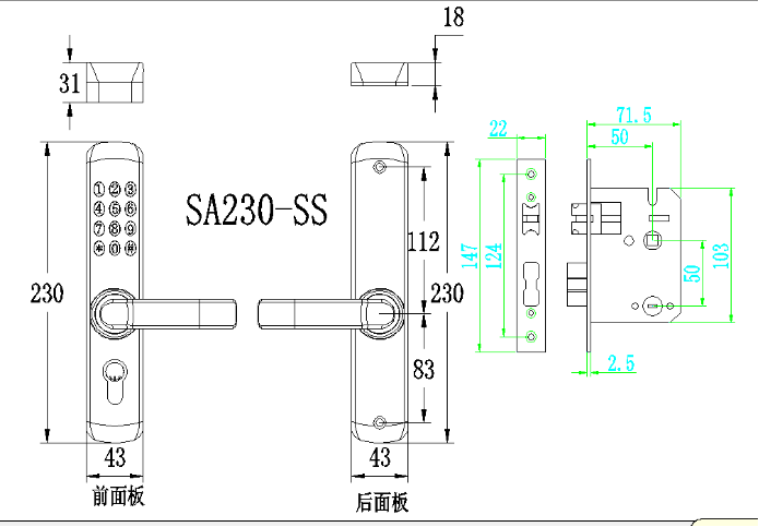 SA230产品尺寸