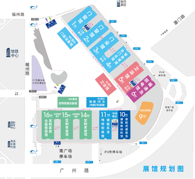 2024中国成都建博会展会参展邀请函1754