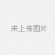 五金锁
