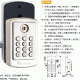 必达密码+TM卡柜锁全不锈钢（桑拿锁更衣柜锁）3000D