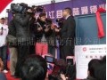 诚招世界无人能破琐具代理加盟