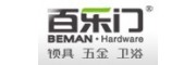 百乐门