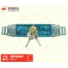 防盗锁,拉闸锁,玻璃门锁,恒锋牌门锁,抽柜锁，执手锁，卷闸锁