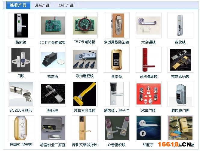 点击图片查看具体位置