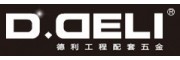 “DDELI”锁具