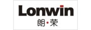 LONWIN朗荣
