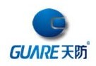 深圳市天防科技有限公司
