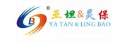 亚坦&灵保