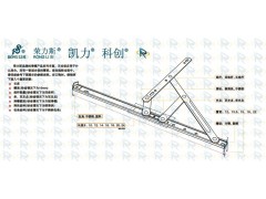 门窗五金配件窗铰链合作代理图1
