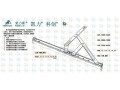 门窗五金配件窗铰链合作代理