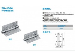 供应韩式多功能液压合页闭门器图2