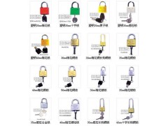 电力通表箱锁|山东表箱锁|山东表箱锁厂家图1