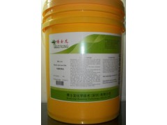 博士龙专业供应镀锌封闭剂|锌保护剂|封孔剂图3