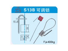 一次性锁图2