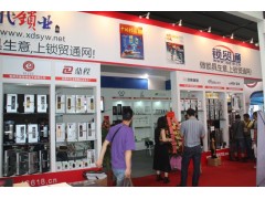 锁贸通名优品牌锁具展销中心-成都站-火热招商中图2