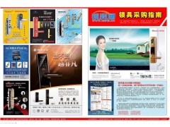 锁贸通名优品牌锁具展销中心-成都站-火热招商中图3