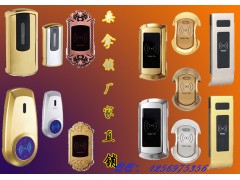桑拿锁，浴室锁，更衣柜智能锁，文件柜密码锁，EM卡锁图2