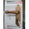 必家无碰撞锁